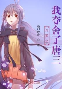 神魔恋之咫尺千山