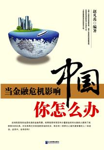 全民觉醒：我的技能全是绝技