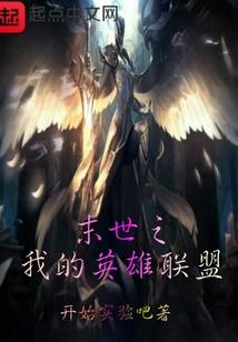 安笙晚阳