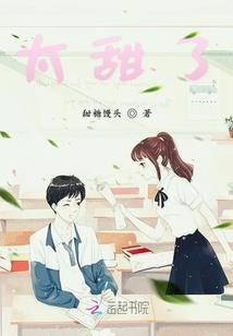 天之灵妖神恋