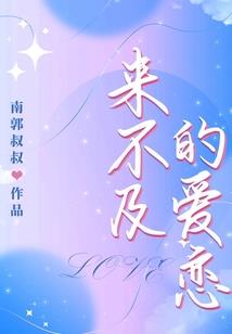 奇侠传之风云再起