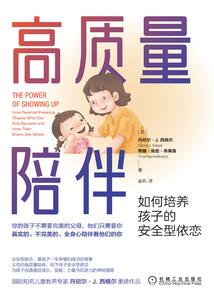 赤梦录