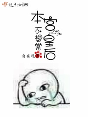 维托的一生
