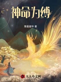 江山半璧
