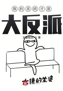 掉刺玫瑰