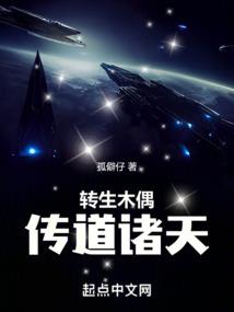 邂逅秋声尘世美
