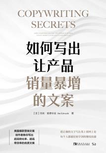 冯玉祥下野