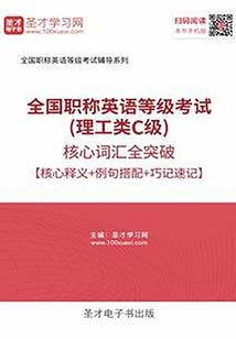 湘军蝴蝶梦(合作)