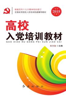 柒血之末