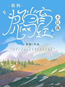 窃钩者诛