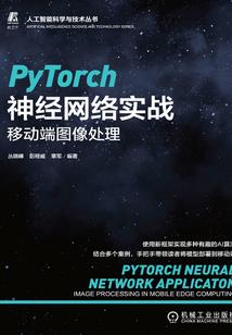 傲逆终黎