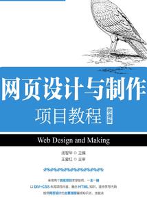 山中人兮芳杜若红颜终归去