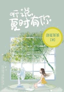 列王的战争