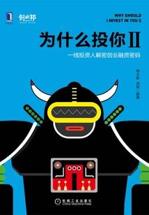 寒雾楼