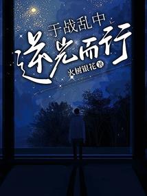 畸变空间