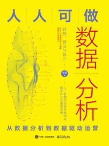 羽落人亡：神医特工妃
