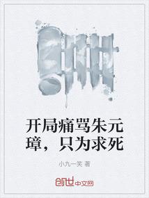 洛宸