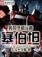 EXO之就是宠你