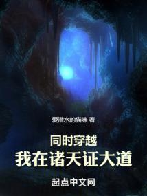 夏天里的恋爱蜜方