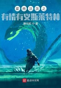 属于她的热爱