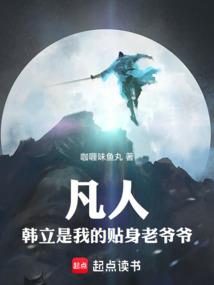我经历的那些事