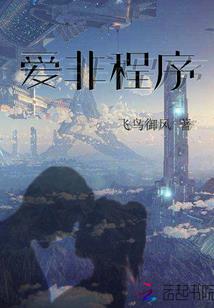 宁欢
