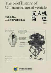 凤求凰,痞子蛮妃戏君王