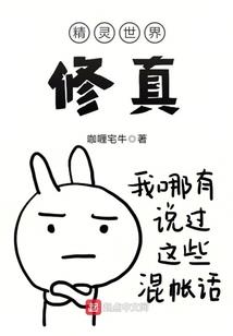扑克青春