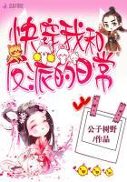 满城风云