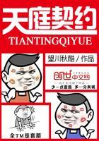 神奇宝贝之暗黑大帝