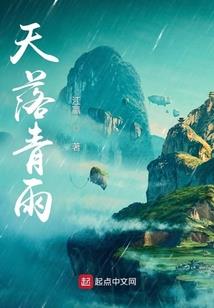 甜辣小娇妻超能男神心头宠