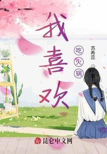从混沌乐园斩到虚空尽头