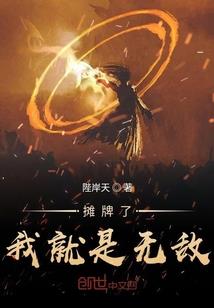 云旗山河志