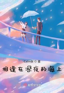 灵动破天录