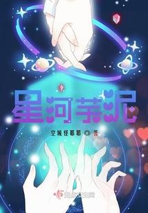 倾城红颜九小姐