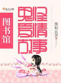 魂断南桥
