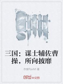 羽梦斗魂空