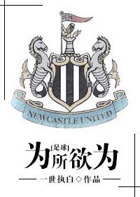 重活之超级大亨