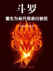 乌衣巷58号