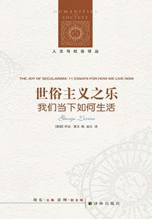 大叔大叔我爱你