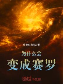 曙暕