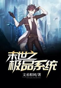 修炼天尊