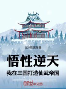 武凌道峰