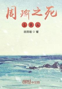 考试修仙