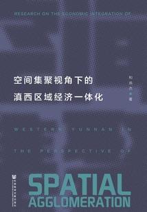 盛世种族