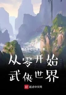 柠夏若安
