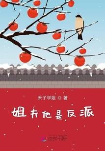 爱若执念