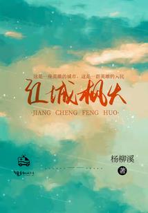 想我吗