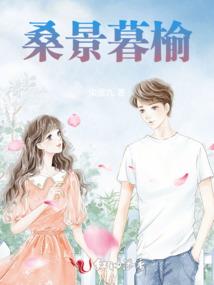 菩提树下祈祷千年