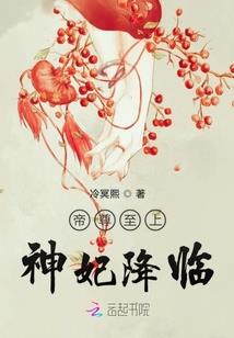 半壶清酒
